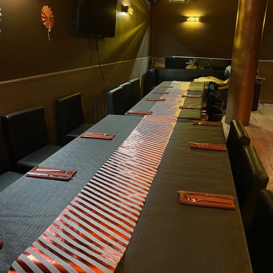 La Pachanga