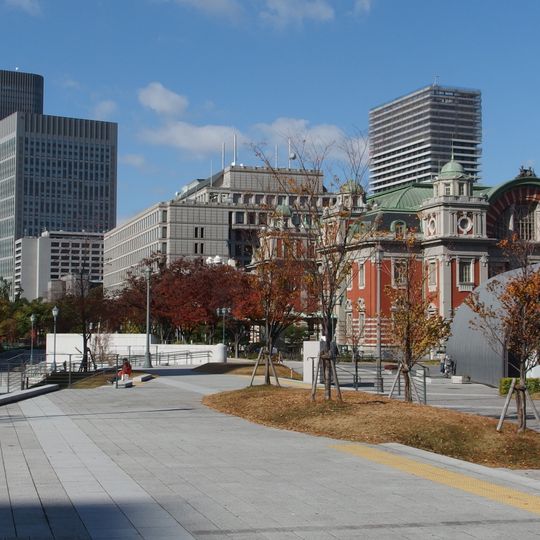 Nakanoshima Park