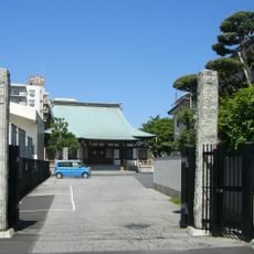 延命寺