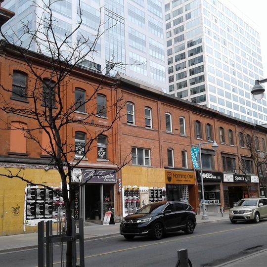 District de conservation du patrimoine de la rue Bank