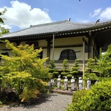 Taisei-ji