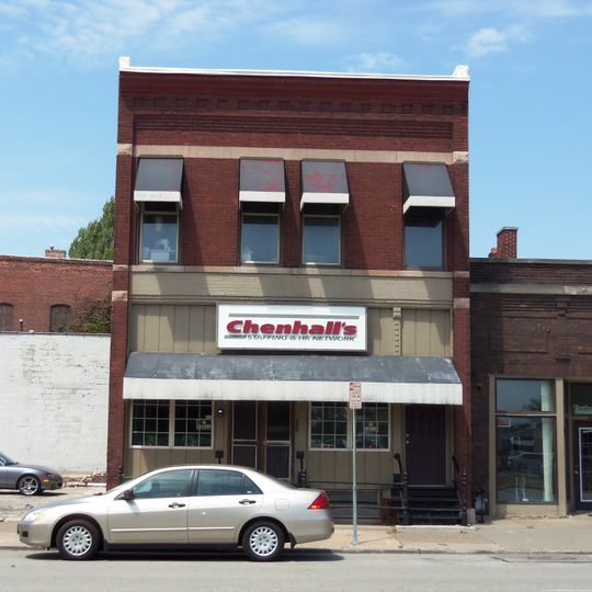 Iowa Reform Building