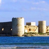 Mersin
