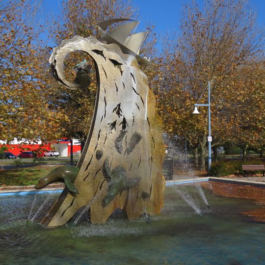 Seal fountain, Rockingham