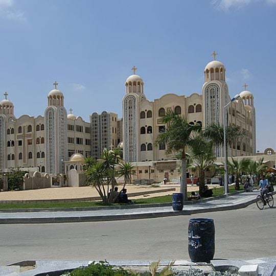 Monastère de Saint-Ménas