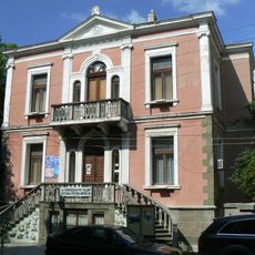 Natural History Museum, Burgas