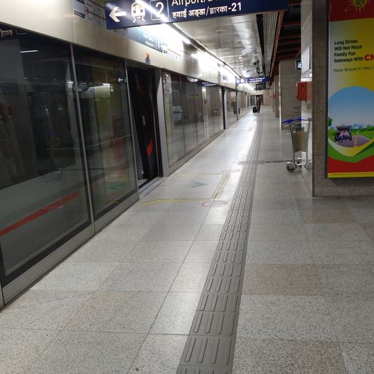 New Delhi metro station