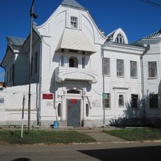 Дом Смагина (Сарапул)