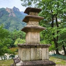 Hyangseongsaji Samcheungseoktap