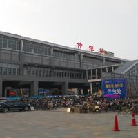 Chenjiang Subdistrict