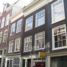 Tweede Anjeliersdwarsstraat 18, Amsterdam