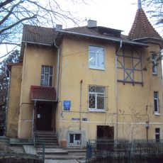 Вилла (Калининград)