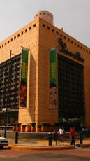 El Palacio de Hierro
