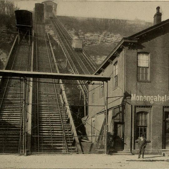 Monongahela Freight Incline