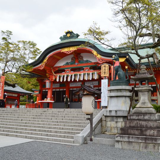 Fushimi Inari-taisha