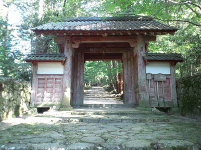 Entré 2