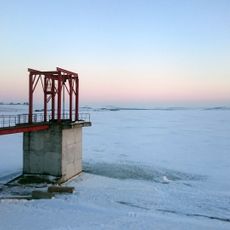 Водосховище Малий Гноянець