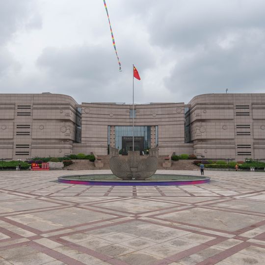 Chiangnan Watery Region Culture Museum of China