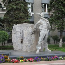 Yuriy Ervye Haykali
