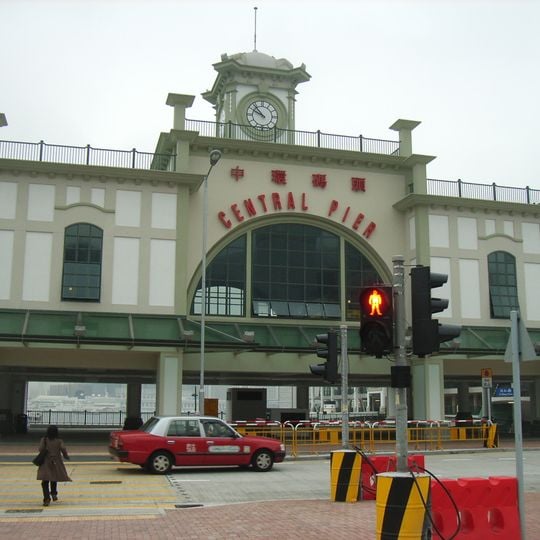 Embarcadères de Central