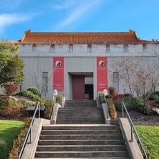 Gum San Chinese Heritage Centre