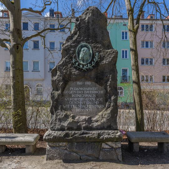 Gedenkstein Sophienstraße 23; Wörthstraße 18 in Hof
