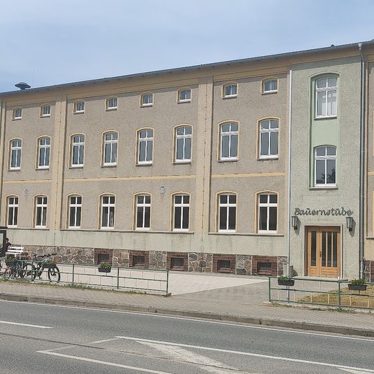 Agrarhistorisches Museum Alt Schwerin
