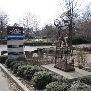 Art Museum of the University of Memphis