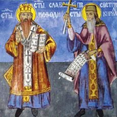 Saint Pantaleon Church, Sveta