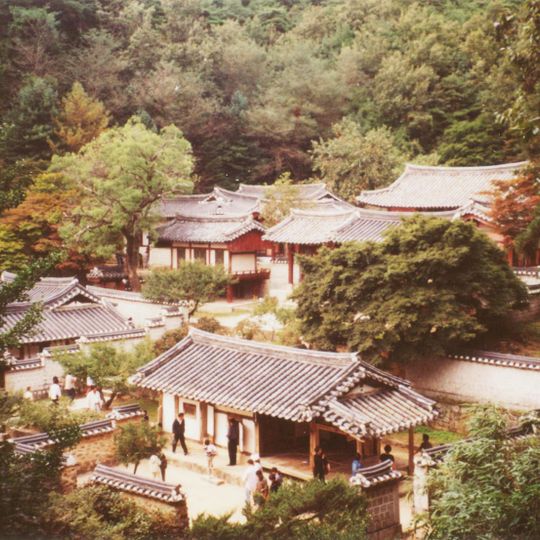 Dosan Seowon