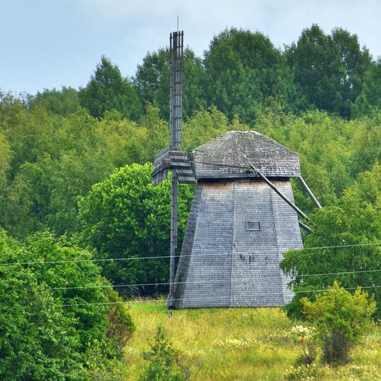 Windmill in Seredka