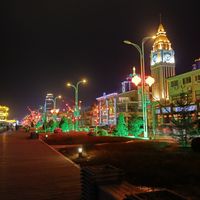 Zhenxing District