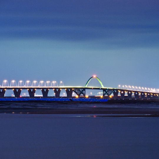Kitakyushu Airport