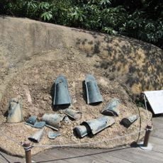 Kamo-Iwakura Site