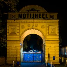 Motijhil