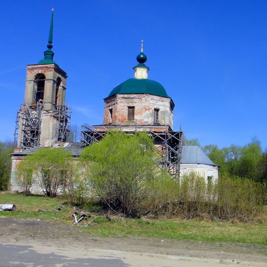 Saint Nicholas Church