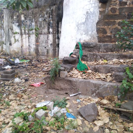 Narayaneshwar Mandir