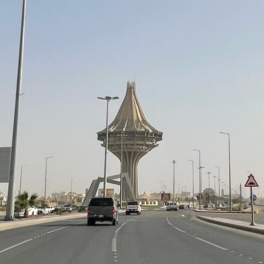 Al Kharj Water Tower