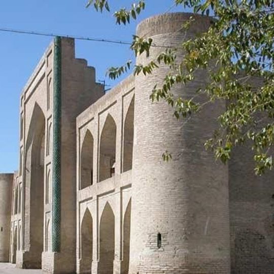 Mullo-Tursunjon-Madrasa