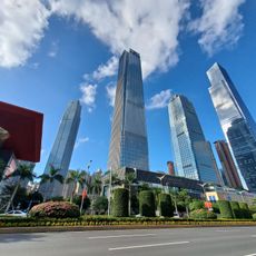 Logan Century Center 1