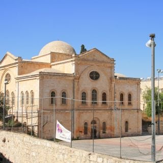 Mardigian Armenian Museum