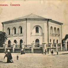 Choral Synagogue