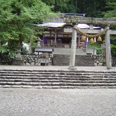 Shirakawa Hachiman Shrine