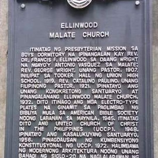 Ellinwood Malate Church historical marker