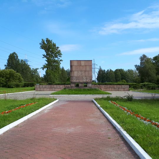 'Balkany' memorial cemetery, Kolpino