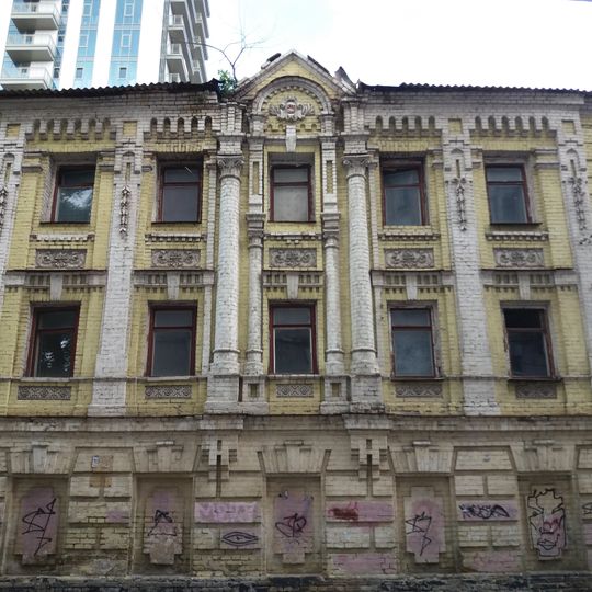 10/23 Chekhovskyi Lane, Kyiv