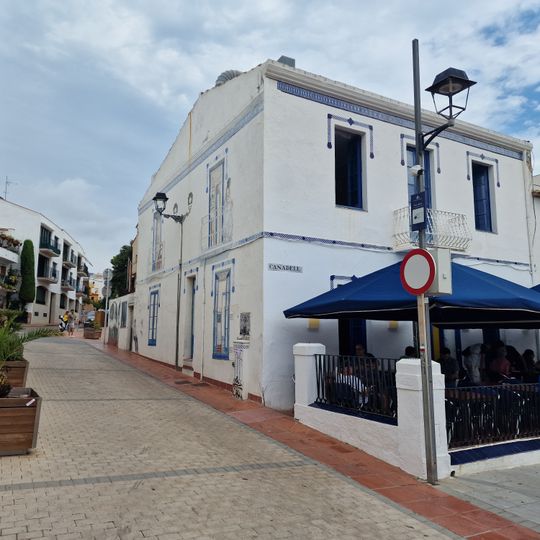 House in passeig del Canadell, 1