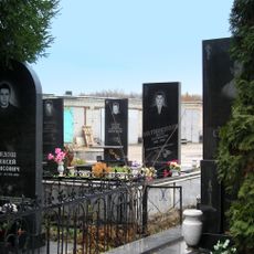 Banikin cemetery