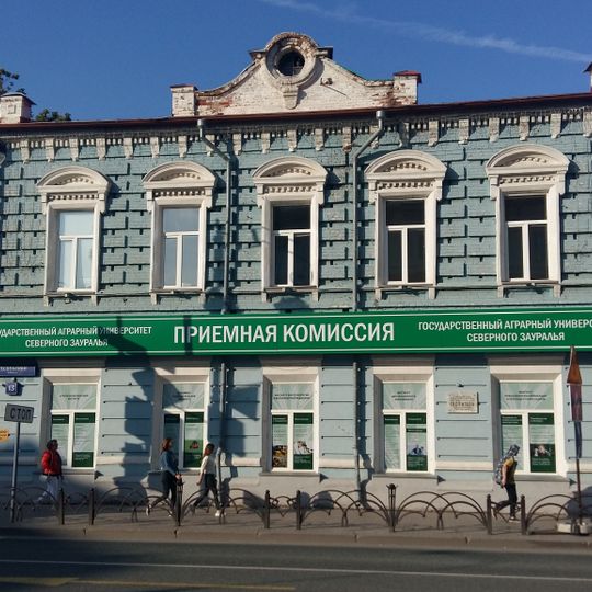 Дом И.П. Войнова - А.А. Багаева