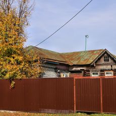 Дом, в котором жил большевик-подпольщик депутат 3-й Государственной думы С.А. Воронин (Голчаново)